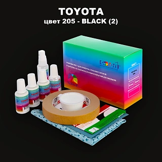 Ремкомплект для ремонта глубоких сколов и царапин TOYOTA, цвет 205 - BLACK (2)