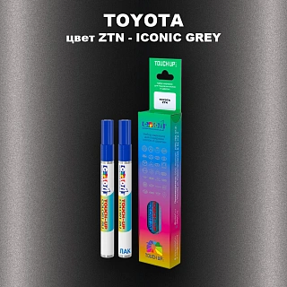 Карандаш-маркер с краской TOYOTA, цвет ZTN - ICONIC GREY