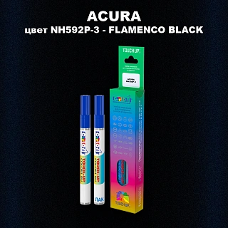 Маркер с краской ACURA, цвет NH592P-3 - FLAMENCO BLACK