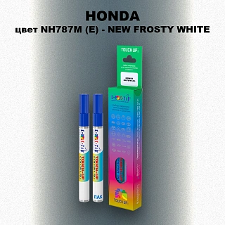 Маркер с краской HONDA, цвет NH787M (E) - NEW FROSTY WHITE