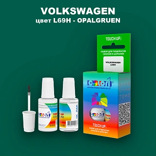 Краска для сколов во флаконе с кисточкой VOLKSWAGEN, цвет L69H - OPALGRUEN
