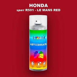 Аэрозольная краска HONDA, цвет R501 - LE MANS RED