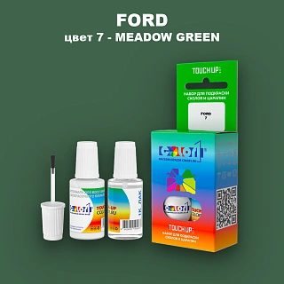 Краска для сколов во флаконе с кисточкой FORD, цвет 7 - MEADOW GREEN