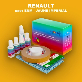Ремкомплект для ремонта глубоких сколов и царапин RENAULT, цвет ENM - JAUNE IMPERIAL