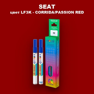 Маркер с краской SEAT, цвет LF3K - CORRIDA/PASSION RED