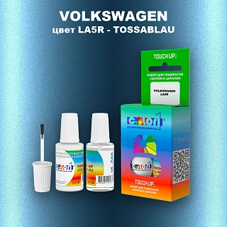 Краска для сколов во флаконе с кисточкой VOLKSWAGEN, цвет LA5R - TOSSABLAU
