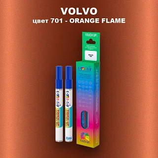 Карандаш-маркер с краской VOLVO, цвет 701 - ORANGE FLAME