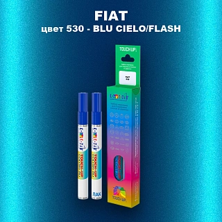 Маркер с краской FIAT, цвет 530 - BLU CIELO/FLASH