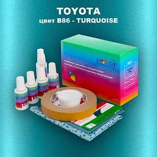 Ремкомплект для ремонта глубоких сколов и царапин TOYOTA, цвет B86 - TURQUOISE