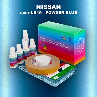 Ремкомплект для ремонта глубоких сколов и царапин NISSAN, цвет LB19 - POWDER BLUE