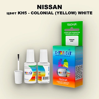 Краска для сколов во флаконе с кисточкой NISSAN, цвет KH5 - COLONIAL (YELLOW) WHITE