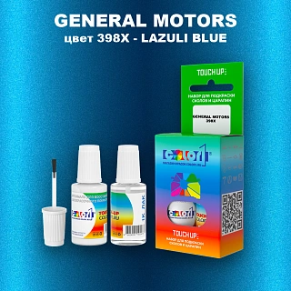 Краска для сколов во флаконе с кисточкой GM, цвет  398X - LAZULIBLUE