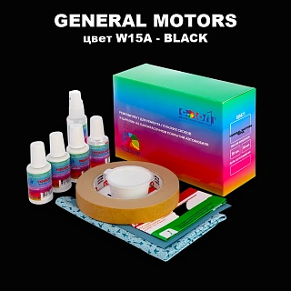 Ремкомплект для ремонта глубоких сколов и царапин GM, цвет W15A - BLACK
