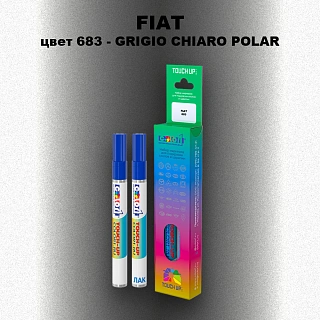 Маркер с краской FIAT, цвет 683 - GRIGIO CHIARO POLAR
