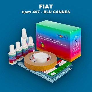 Ремкомплект для ремонта глубоких сколов и царапин FIAT, цвет 497 - BLU CANNES