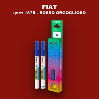 Маркер с краской FIAT, цвет 187B - ROSSO ORGOGLIOSO