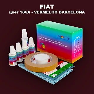 Ремкомплект для ремонта глубоких сколов и царапин FIAT, цвет 186A - VERMELHO BARCELONA