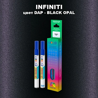 Маркер с краской INFINITI, цвет DAP - BLACK OPAL