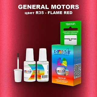 Краска для сколов во флаконе с кисточкой GM, цвет R35 - FLAMERED