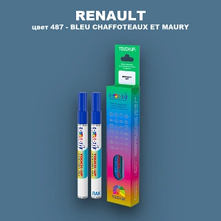 Карандаш-маркер с краской RENAULT, цвет 487 - BLEU CHAFFOTEAUX ET MAURY