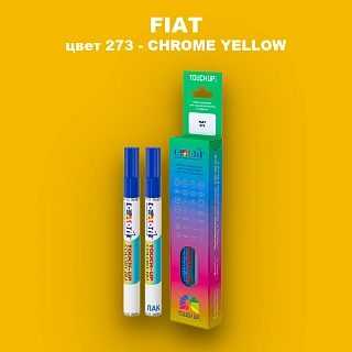Маркер с краской FIAT, цвет 273 - CHROME YELLOW