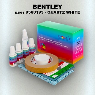 Ремкомплект для ремонта глубоких сколов и царапин BENTLEY, цвет 9560193 - QUARTZ WHITE