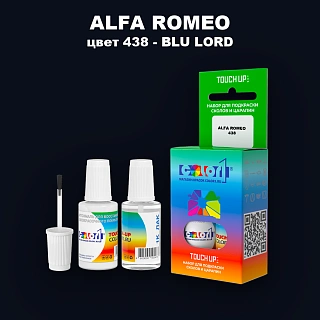 Краска для сколов во флаконе с кисточкой ALFA ROMEO, цвет 438 - BLU LORD