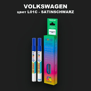 Карандаш-маркер с краской VOLKSWAGEN, цвет L01C - SATINSCHWARZ