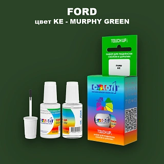 Краска для сколов во флаконе с кисточкой FORD, цвет KE - MURPHY GREEN