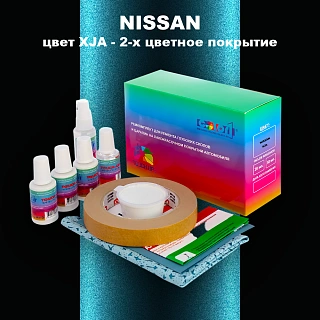Ремкомплект для ремонта глубоких сколов и царапин NISSAN, цвет XJA - 2-х цветное покрытие