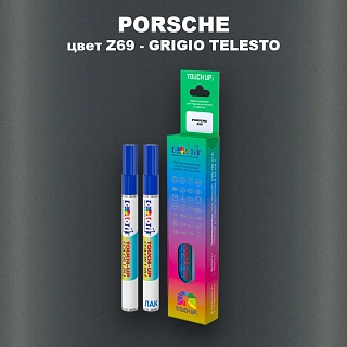 Маркер с краской PORSCHE, цвет Z69 - GRIGIO TELESTO