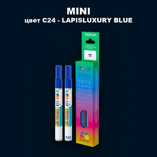 Карандаш-маркер с краской MINI, цвет C24 - LAPISLUXURY BLUE