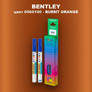 Маркер с краской BENTLEY, цвет 9560100 - BURNT ORANGE