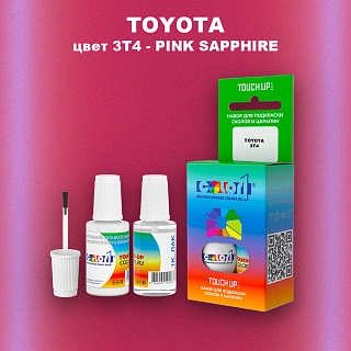 Краска для сколов во флаконе с кисточкой TOYOTA, цвет 3T4 - PINK SAPPHIRE