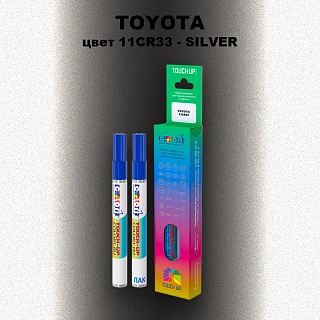 Маркер с краской TOYOTA, цвет 11CR33 - SILVER