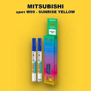 Карандаш-маркер с краской MITSUBISHI, цвет W99 - SUNRISE YELLOW