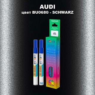 Маркер с краской AUDI, цвет BU0680 - SCHWARZ
