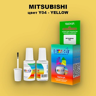 Краска для сколов во флаконе с кисточкой MITSUBISHI, цвет Y04 - YELLOW