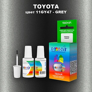 Краска для сколов во флаконе с кисточкой TOYOTA, цвет 11GY47 - GREY