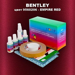 Ремкомплект для ремонта глубоких сколов и царапин BENTLEY, цвет 9560206 - EMPIRE RED