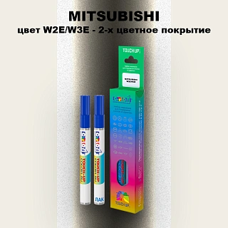 Карандаш-маркер с краской MITSUBISHI, цвет W2E/W3E - 2-х цветное покрытие