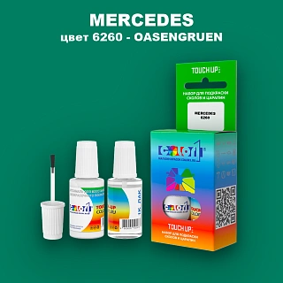 Краска для сколов во флаконе с кисточкой MERCEDES, цвет 6260 - OASENGRUEN