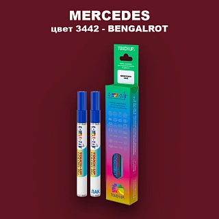 Карандаш-маркер с краской MERCEDES, цвет 3442 - BENGALROT (1)(M)