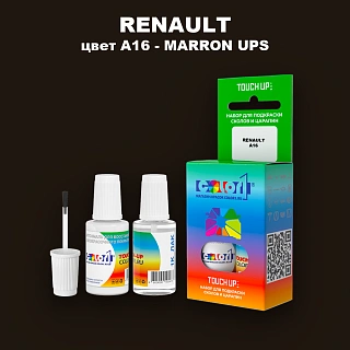 Краска для сколов во флаконе с кисточкой RENAULT, цвет A16 - MARRON UPS