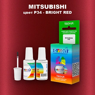Краска для сколов во флаконе с кисточкой MITSUBISHI, цвет P34 - BRIGHT RED