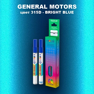 Маркер с краской GM цвет 315D - BRIGHTBLUE
