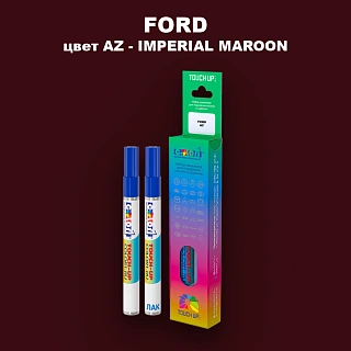 Маркер с краской FORD, цвет AZ - IMPERIAL MAROON