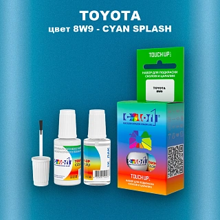 Краска для сколов во флаконе с кисточкой TOYOTA, цвет 8W9 - CYAN SPLASH