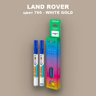 Маркер с краской LAND ROVER, цвет 766 - WHITE GOLD