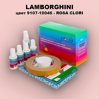 Ремкомплект для ремонта глубоких сколов и царапин LAMBORGHINI, цвет 9107-10046 - ROSA CLORI